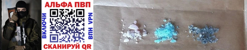 А ПВП мука  Купить  Шарыпово 