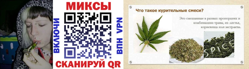 Купить  Шарыпово  БУТИРАТ бутик 