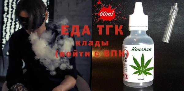 синтетический гашиш Алексеевка