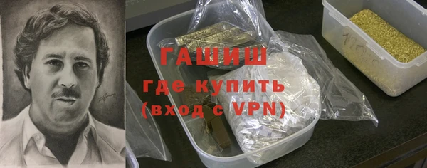 индика Кукмор
