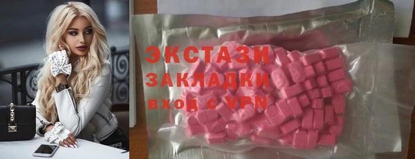 индика Кукмор