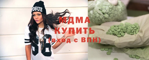 герыч Алзамай