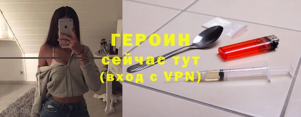 герыч Алзамай
