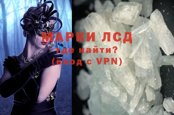 хмурый Алексин