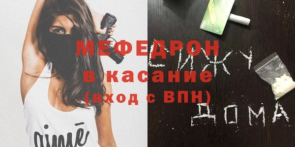 хмурый Алексин