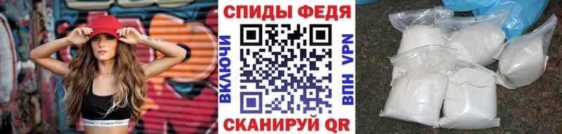 Метамфетамин мет  Купить  Шарыпово 