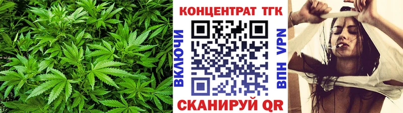 Купить  Шарыпово  Дистиллят ТГК Wax 