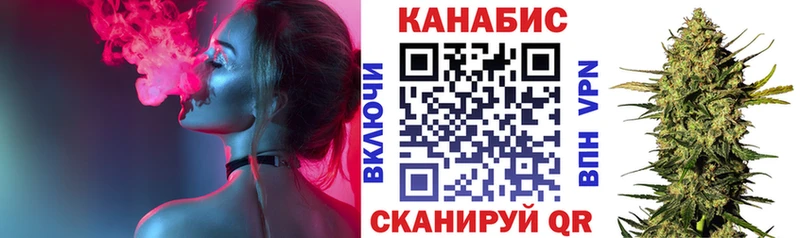 Купить  Шарыпово  Марихуана марихуана 